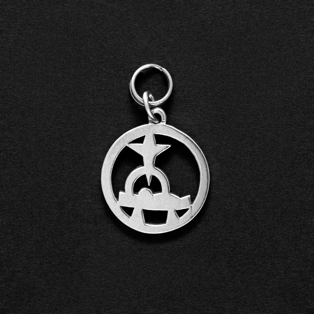 Vintage James Avery Manger Charm